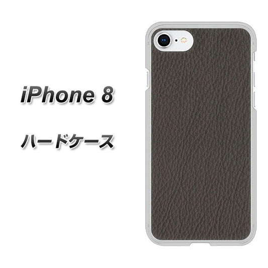 iPhone 8 EK851 レザー風グレー ハードケース 背面印刷