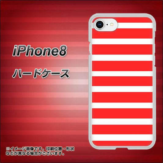 iPhone 8 EK881 ボーダーレッド ハードケース 背面印刷
