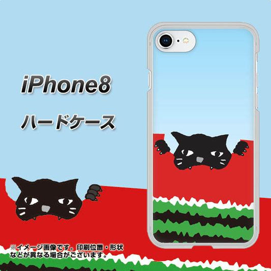 iPhone 8 IA815 すいかをかじるネコ(大) ハードケース 背面印刷