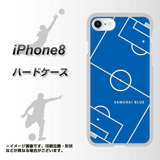 iPhone 8 IB922 SOCCER_ピッチ ハードケース 背面印刷