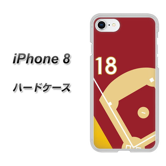 iPhone 8 IB924 baseball_グラウンド ハードケース 背面印刷