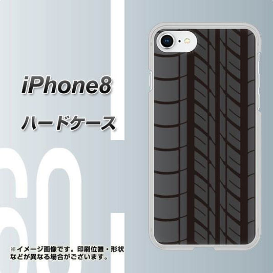 iPhone 8 IB931 タイヤ ハードケース 背面印刷