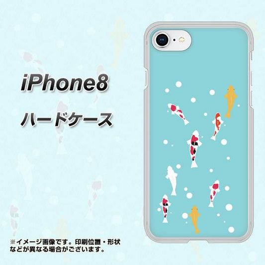 iPhone 8 KG800 コイの遊泳 ハードケース 背面印刷
