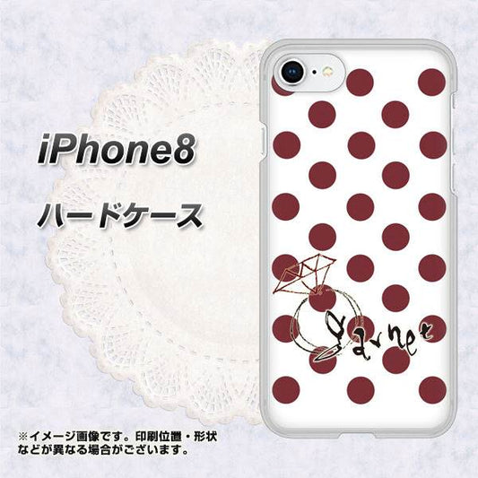 iPhone 8 OE810 1月ガーネット ハードケース 背面印刷