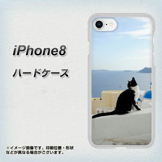 iPhone 8 VA805 ネコと地中海 ハードケース 背面印刷