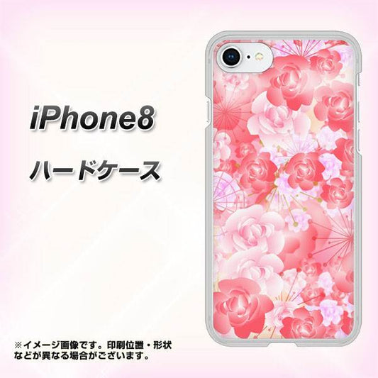 iPhone 8 VA817 はんなり色の華 ハードケース 背面印刷