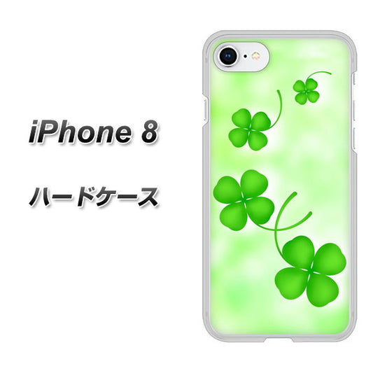 iPhone 8 VA819 まいおりる幸運 ハードケース 背面印刷