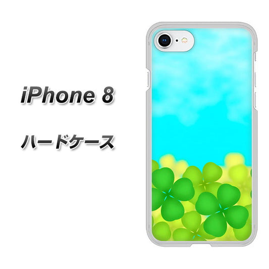 iPhone 8 VA820 四葉のクローバー畑 ハードケース 背面印刷