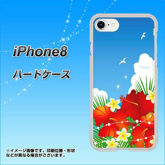 iPhone 8 VA821 ハイビスカスと青空 ハードケース 背面印刷