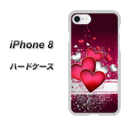iPhone 8 VA835 ハートの息吹 ハードケース 背面印刷