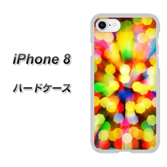 iPhone 8 VA874 未来へのワープ ハードケース 背面印刷
