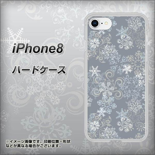 iPhone 8 XA801 雪の結晶 ハードケース 背面印刷