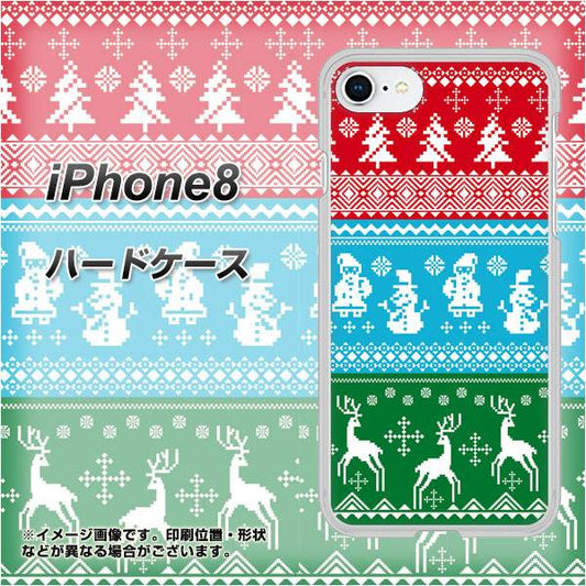 iPhone 8 XA807 X'masモチーフ ハードケース 背面印刷