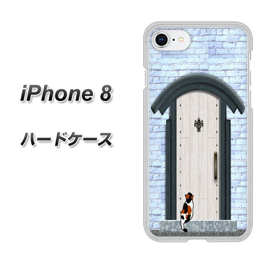 iPhone 8 YA951 石ドア01 ハードケース 背面印刷