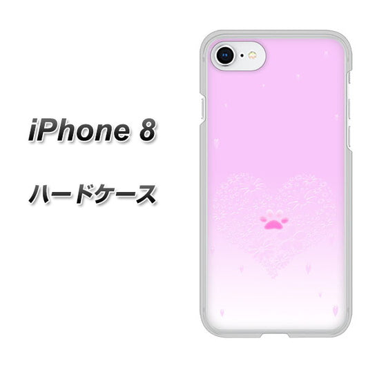 iPhone 8 YA955 ハート02 素材ホワイト ハードケース 背面印刷