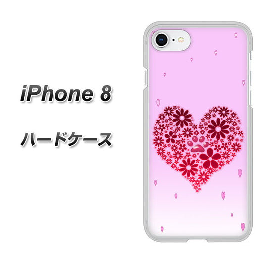 iPhone 8 YA957 ハート04 素材クリア ハードケース 背面印刷
