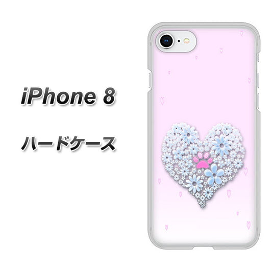 iPhone 8 YA958 ハート05 素材クリア ハードケース 背面印刷