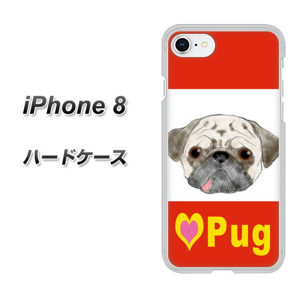 iPhone 8 YD856 パグ02 ハードケース 背面印刷