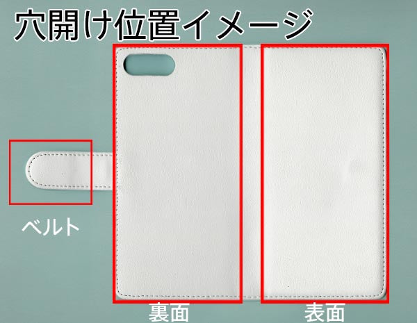 iPhone 8 Plus スマホショルダー 透明 クリアハードケース 3連紐ストラップ付 肩掛け