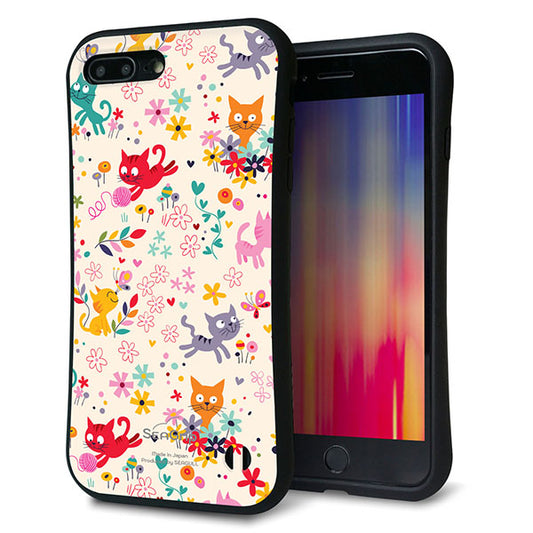 iPhone 8 Plus スマホケース 「SEA Grip」 グリップケース Sライン 【693 ネコのあそび場】 UV印刷