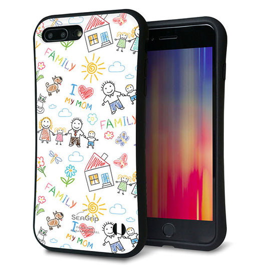 iPhone 8 Plus スマホケース 「SEA Grip」 グリップケース Sライン 【709 ファミリー】 UV印刷