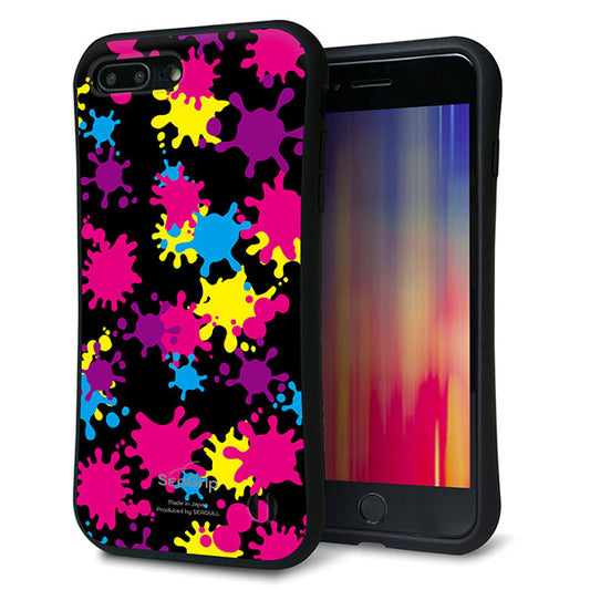 iPhone 8 Plus スマホケース 「SEA Grip」 グリップケース Sライン 【MA877 ペイントブラック】 UV印刷