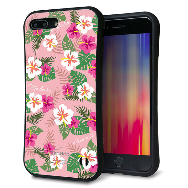 iPhone 8 Plus スマホケース 「SEA Grip」 グリップケース Sライン 【SC882 ハワイアンアロハレトロ ピンク】 UV印刷
