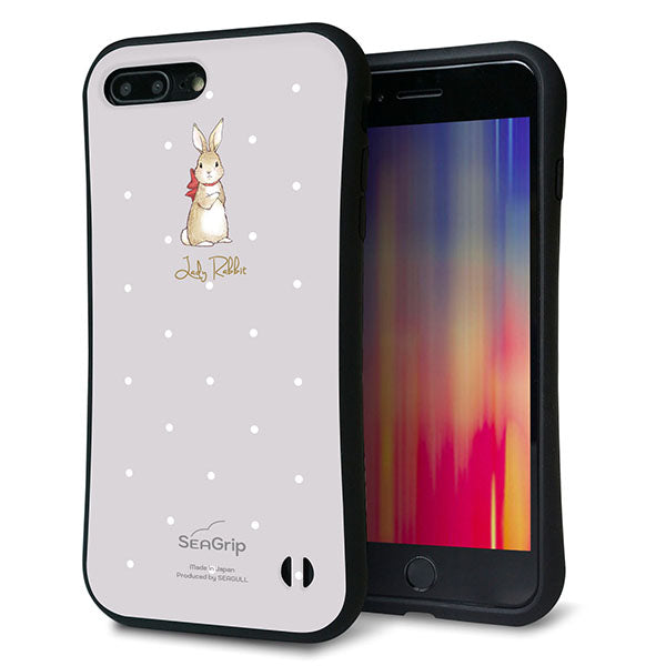 iPhone 8 Plus スマホケース 「SEA Grip」 グリップケース Sライン 【SC968 Lady Rabbit グレージュ ガラプリ】 UV印刷