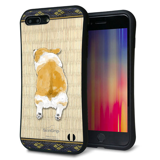iPhone 8 Plus スマホケース 「SEA Grip」 グリップケース Sライン 【TA001 コーギー 畳】 UV印刷