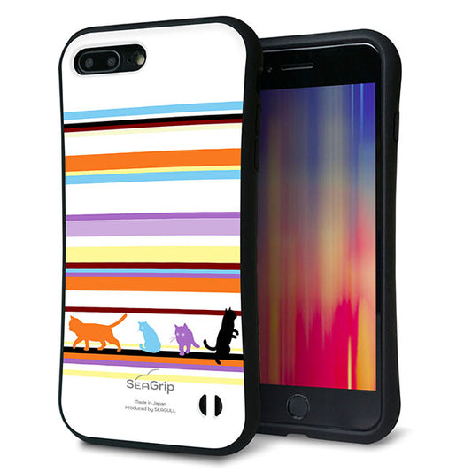 iPhone 8 Plus スマホケース 「SEA Grip」 グリップケース Sライン 【YA887 ストライプネコ01】 UV印刷