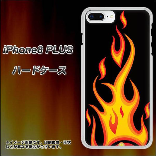 iPhone 8 Plus 010 ファイヤー ハードケース 背面印刷