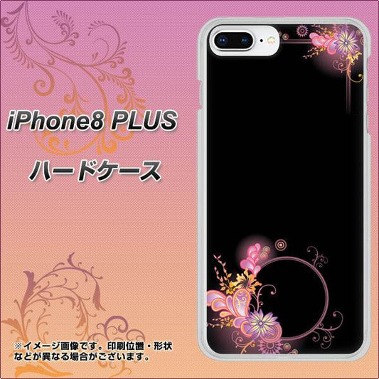 iPhone 8 Plus 437 華のフレーム ハードケース 背面印刷