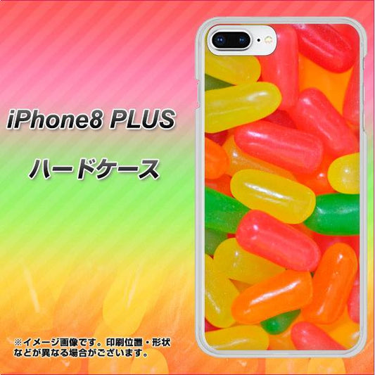 iPhone 8 Plus 449 ジェリービーンズ ハードケース 背面印刷