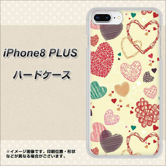 iPhone 8 Plus 480 素朴なハート ハードケース 背面印刷