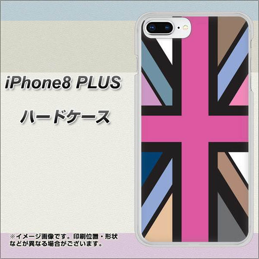 iPhone 8 Plus 507 ユニオンジャック デスカラー ハードケース 背面印刷