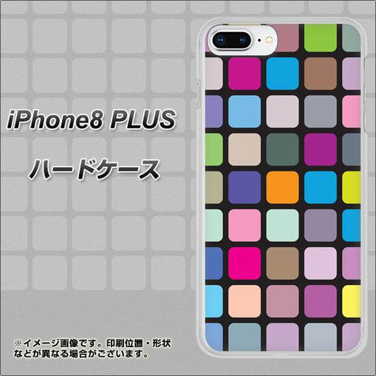 iPhone 8 Plus 509 カラースクエア ハードケース 背面印刷