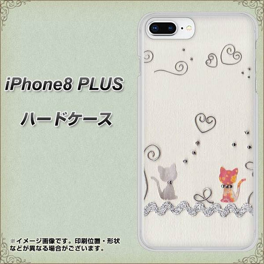 iPhone 8 Plus 1103 クラフト写真ネコ ハードケース 背面印刷