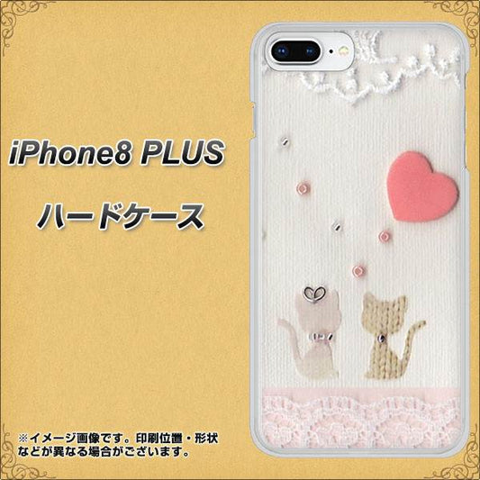 iPhone 8 Plus 1104 クラフト写真ネコ(ハートM) ハードケース 背面印刷