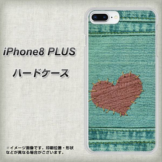 iPhone 8 Plus 1142 デニムとハート ハードケース 背面印刷