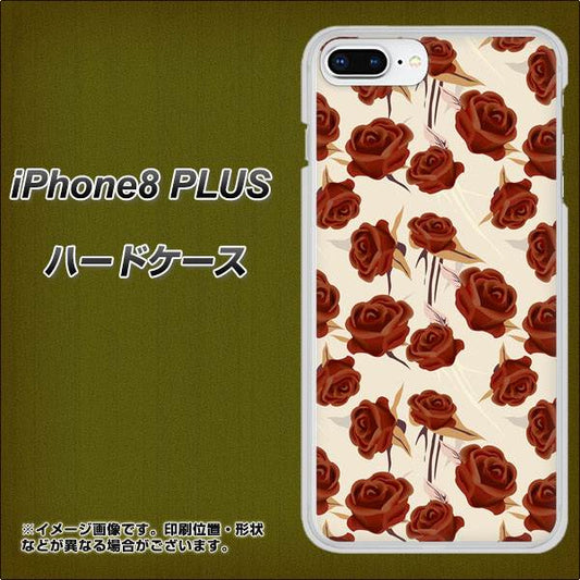 iPhone 8 Plus 1157 クラシックローズ ハードケース 背面印刷