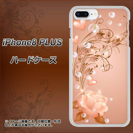 iPhone 8 Plus 1178 ラブリーローズ ハードケース 背面印刷