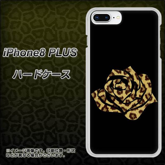 iPhone 8 Plus 1184 ヒョウのバラ(茶) ハードケース 背面印刷