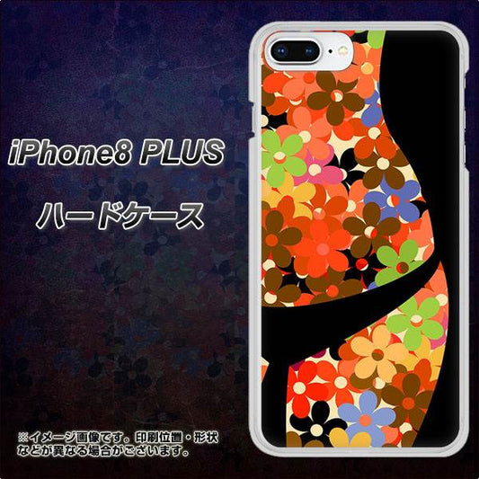 iPhone 8 Plus 1258 フラワーボディ ハードケース 背面印刷