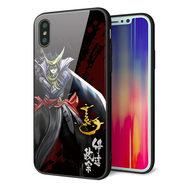 iPhone X 強化ガラス&TPUスマホケース ガラプリ【AB809 伊達政宗 イラストと花押】