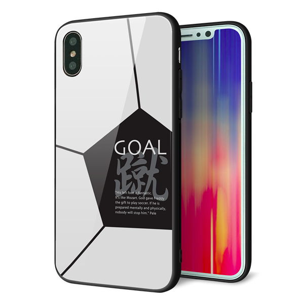 iPhone X 強化ガラス&TPUスマホケース ガラプリ【IB921 サッカーボール】