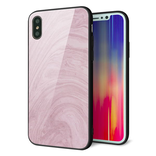 iPhone X 強化ガラス&TPUスマホケース ガラプリ【KM873 大理石ラベンダー】
