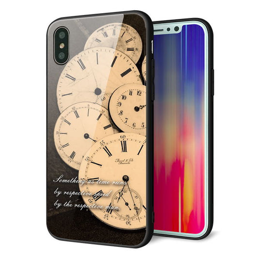 iPhone X 強化ガラス&TPUスマホケース ガラプリ【KM874 時計】