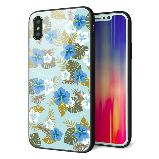 iPhone X 強化ガラス&TPUスマホケース ガラプリ【SC883 ハワイアンアロハレトロ(ブルー)】