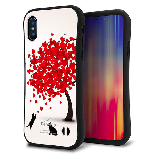 iPhone X スマホケース 「SEA Grip」 グリップケース Sライン 【EK915 二匹のネコとハートの木】 UV印刷