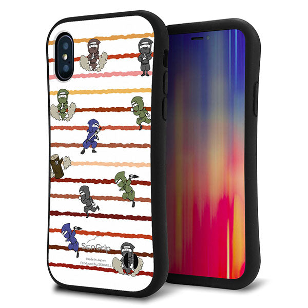 iPhone X スマホケース 「SEA Grip」 グリップケース Sライン 【HA131 ニンジャ ブンシン ユウヤケ 】 UV印刷